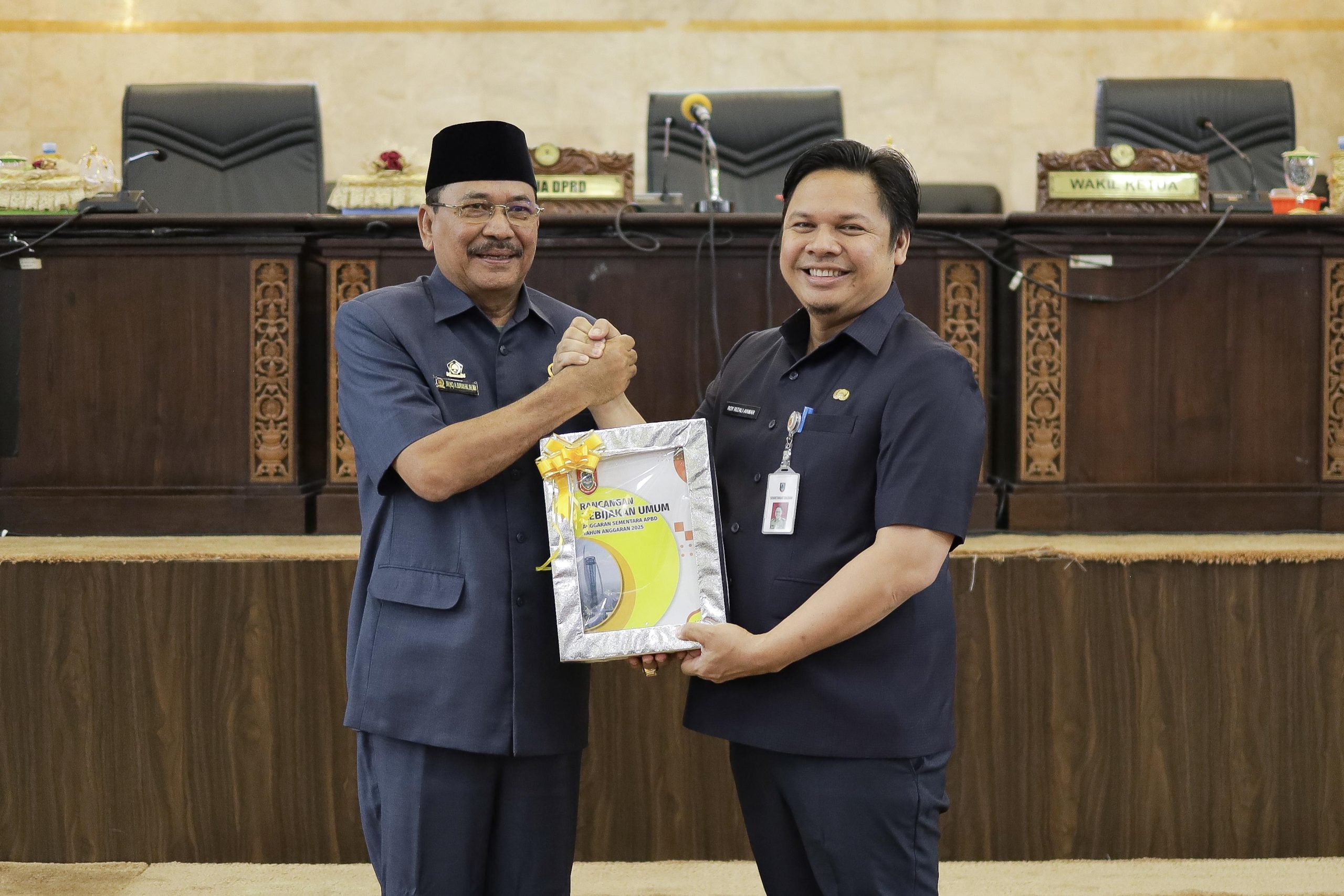 Gubernur Kalsel Sampaikan Fokus Pembangunan Provinsi Kalsel Tahun 2025 pada Rapat Paripurna DPRD Kalsel