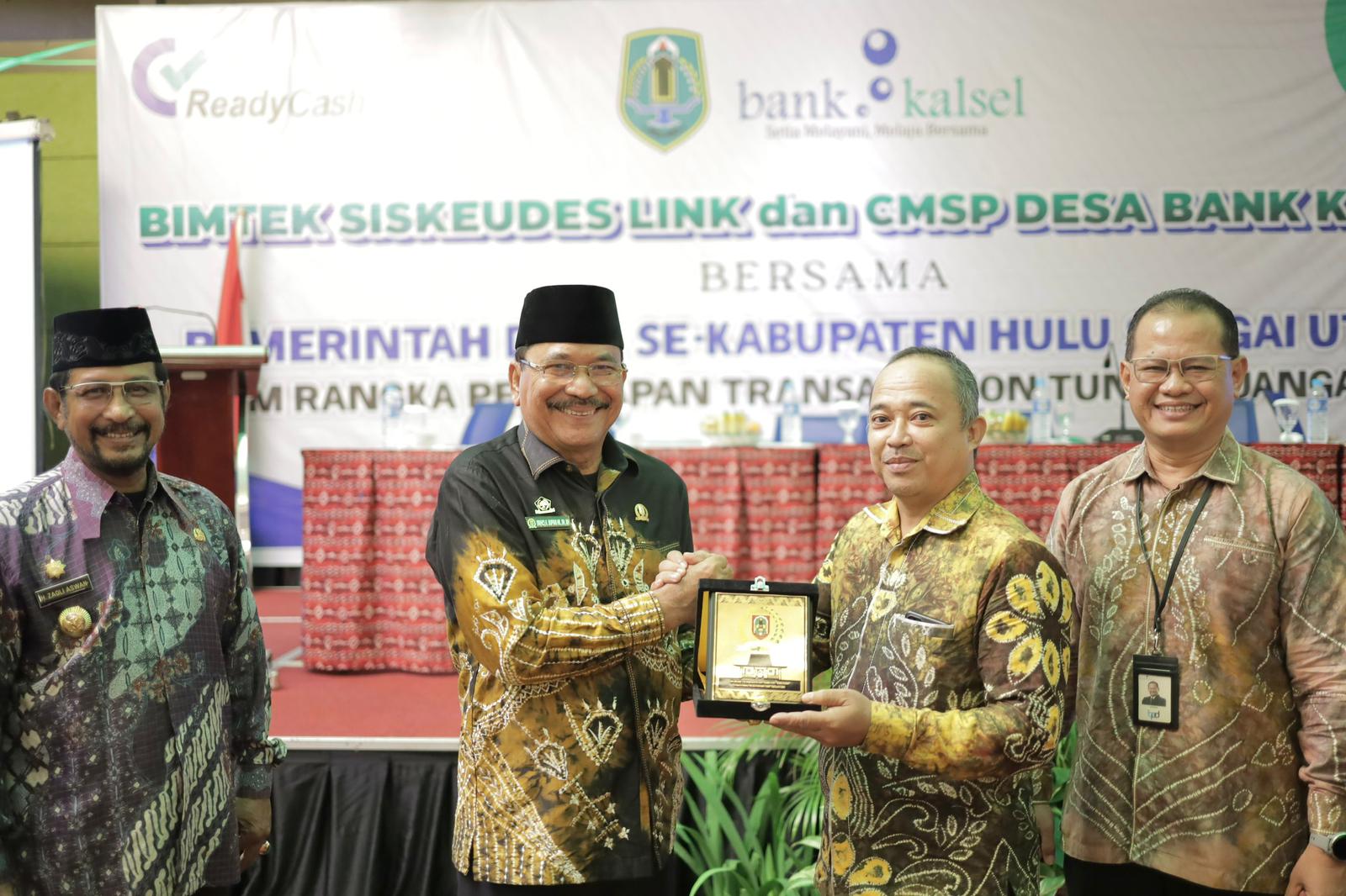 Supian HK: Siskeudes dan CMSP Dapat Memperkuat Pencegahan Korupsi