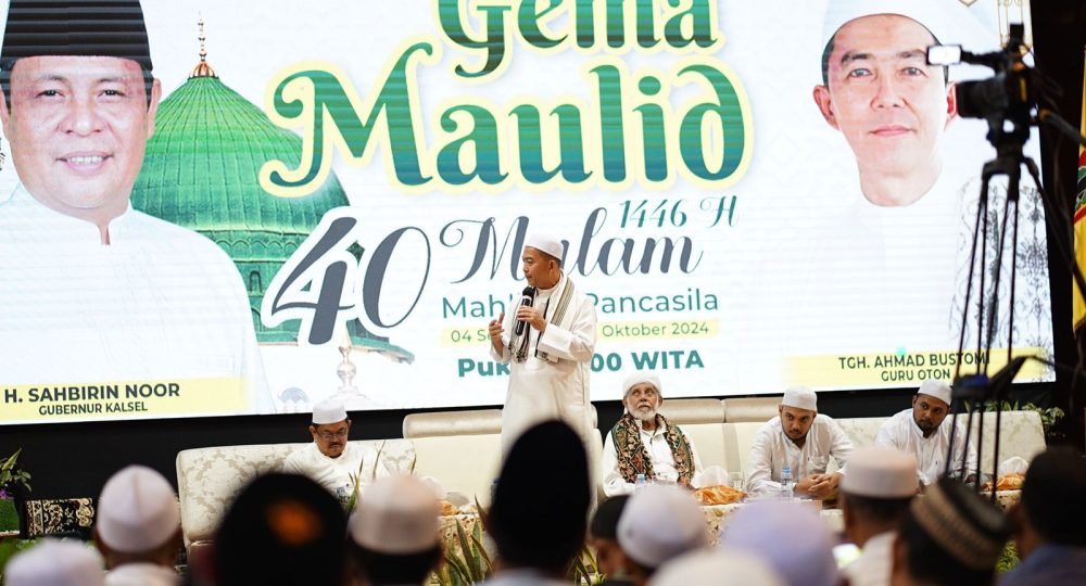 Guru Oton Sampaikan Kemuliaan Rasulullah Menyempurnakan Akhlak dan Budi Pekerti Umat Manusia di Malam ke 4 Gema Maulid