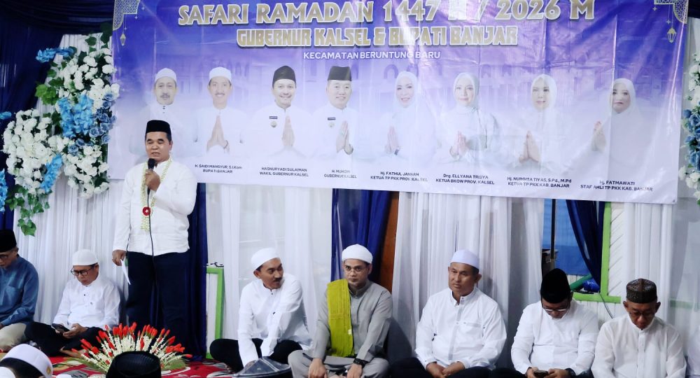 Safari Ramadan 1447 Hijriah, Gubernur dan Wakil Gubernur Kalsel Kunjungi Beruntung Baru Kabupaten Banjar